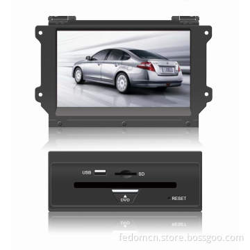 Car DVD GPS Player Auto Radio Stereo Audio Video for Nissan Teana Maxima (C7006NT)